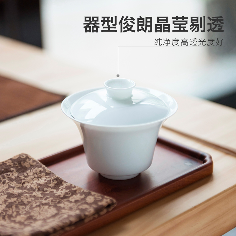 Made in jingdezhen pure manual only three tureen small household kung fu tea set ceramic cups white porcelain making tea