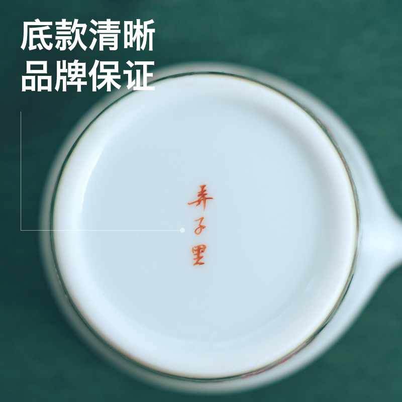 A Figure in a single tea sea jingdezhen manual kung fu tea tea GongDaoBei domestic large - sized ceramic fair keller points