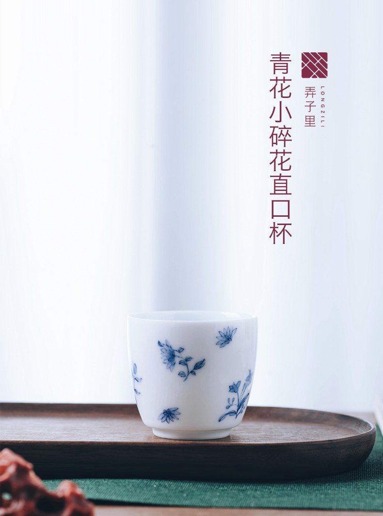 In the child masters cup cup small mini water cup of glass all hand blue and white floral koubei ceramic straight