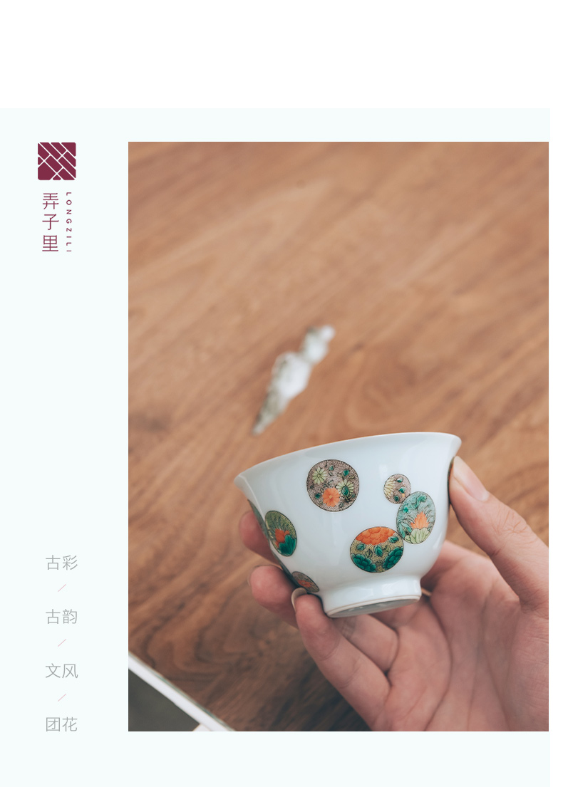 Made in jingdezhen ceramic masters cup sample tea cup household pure manual ancient color hand - Made cup single CPU kung fu tea cups