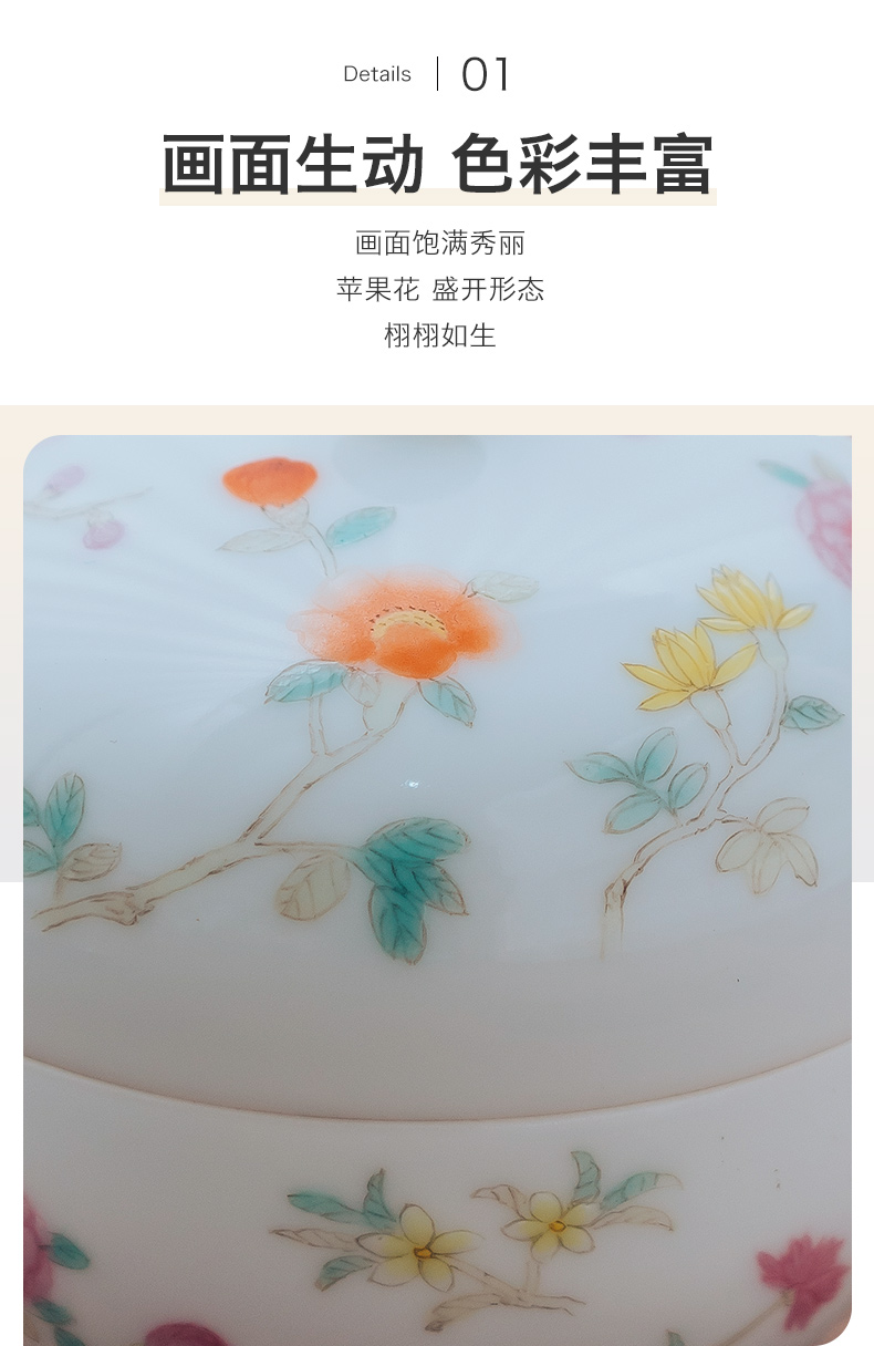 Made in jingdezhen ceramic portable hand - Made tea caddy fixings of pure manual YanYue color seal storage POTS and POTS