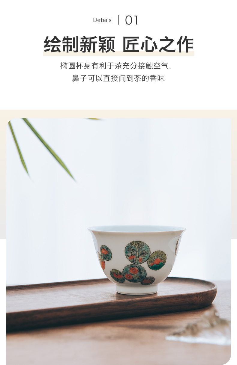 Made in jingdezhen ceramic masters cup sample tea cup household pure manual ancient color hand - Made cup single CPU kung fu tea cups