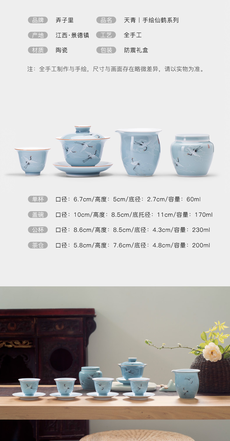 Made in jingdezhen ceramic cups pure manual kung fu tea cups of purple sand cup glass sample tea cup