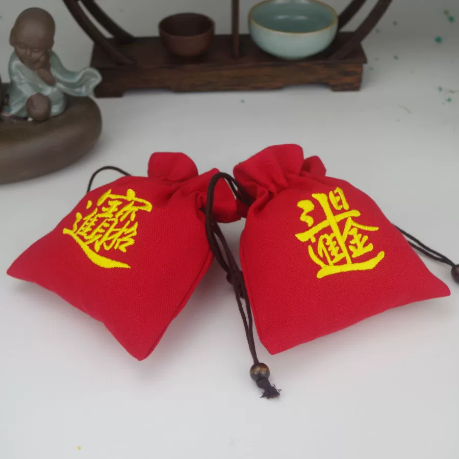 Red cloth bag, jewelry storage bag, festive storage system, with embroidery, for luck