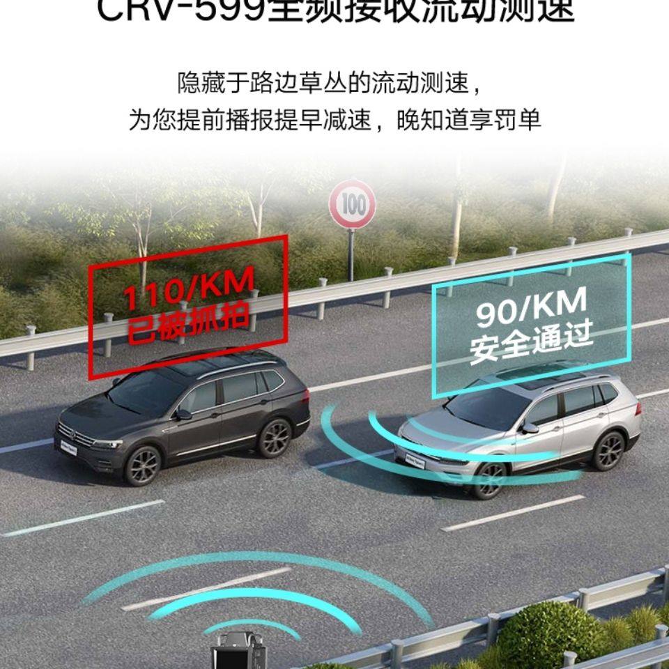 征服者行车记录仪电子狗二合一2025新款高清夜视固定流动一体机:安全驾驶新伙伴🌟-安全预警仪-淘宝百科网