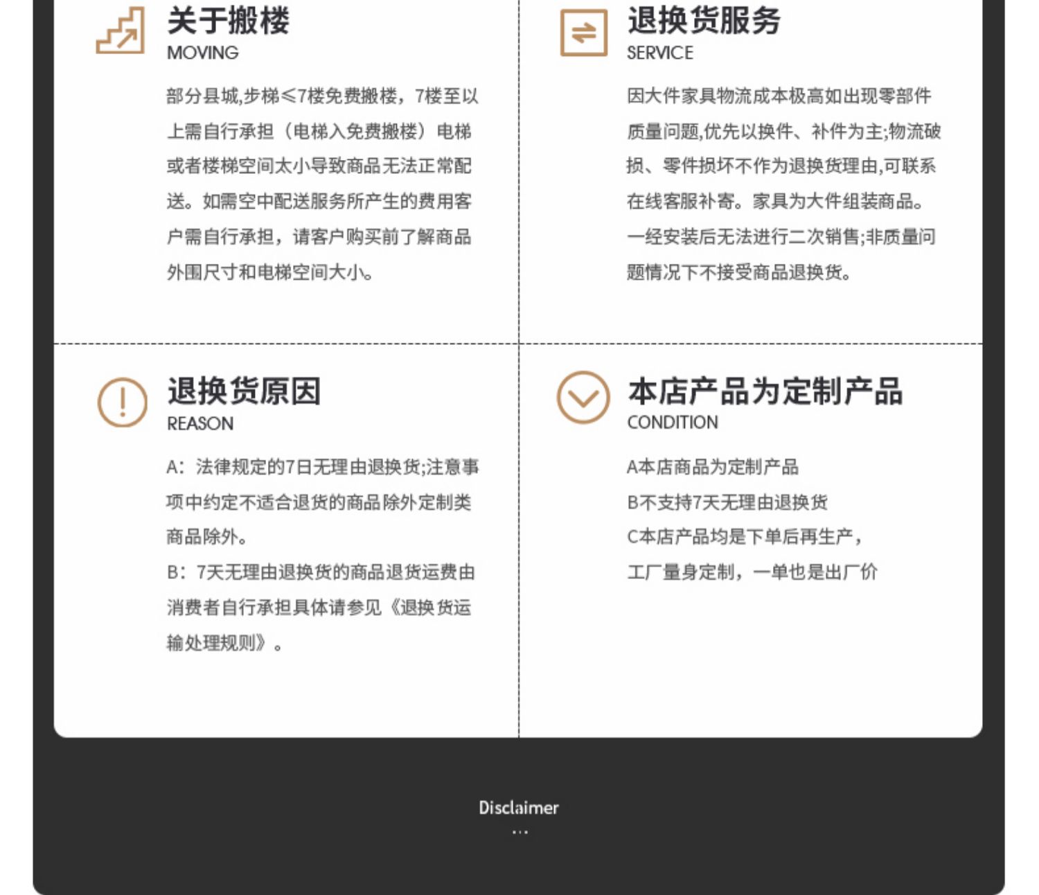 家用定制阳台储物柜扫地机器人吸尘器收纳柜清洁工具洞洞板家政柜