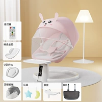 Розовый кролик, комплект, регулируемая умная индукционная обеденная тарелка, 7 шт, bluetooth