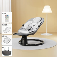 Классический серый комплект из 4 предметов — с подставкой для ног [регулировка положения сидя и лёжа + Bluetooth + интеллектуальный датчик + утолщённая стальная трубка]