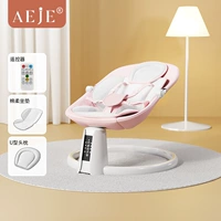 3 куска порошка принцессы [ситер можно отрегулировать+Bluetooth+интеллектуальное зондирование+стальная труба жирной жирной стали]