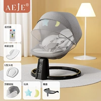 Классический серый 6 -цельный набор [Сидя можно отрегулировать+тарелка для обеда+Bluetooth+интеллектуальная индукция+стальная стальная труба]]