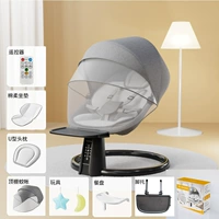 [Модель в подарочной упаковке] Классический серый набор из 8 предметов — с подставкой для ног [регулировка сидения и лежания + обеденная тарелка + Bluetooth + интеллектуальный датчик + утолщённая стальная труба]