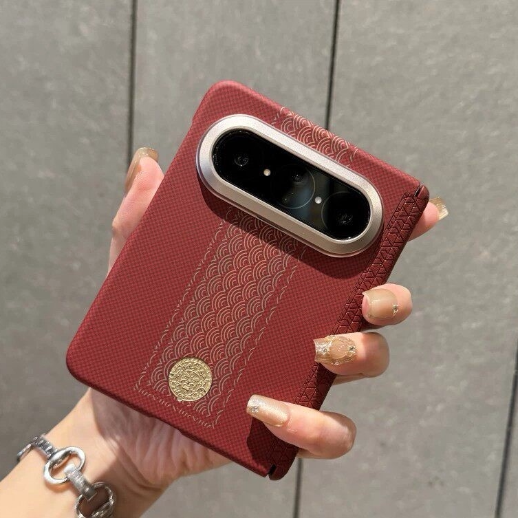 Yellow Fortune God Huawei Pura X Max Magnetic Phone Case Ultra-Thin Kevlar Texture Genuine Leather Middle Axis Protective Case Pura X Max Collector's Edition High-End Full Coverage Anti-Drop Business Case for Men and Women