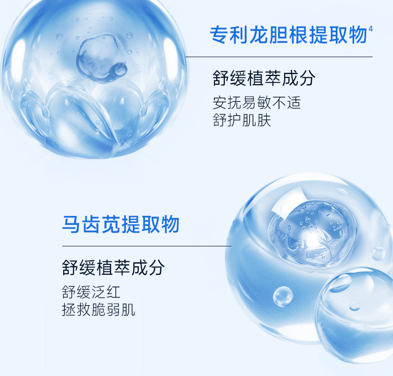 O1CN01C4XBOh1TdXYwjFwcx_!!2214952352405.jpg