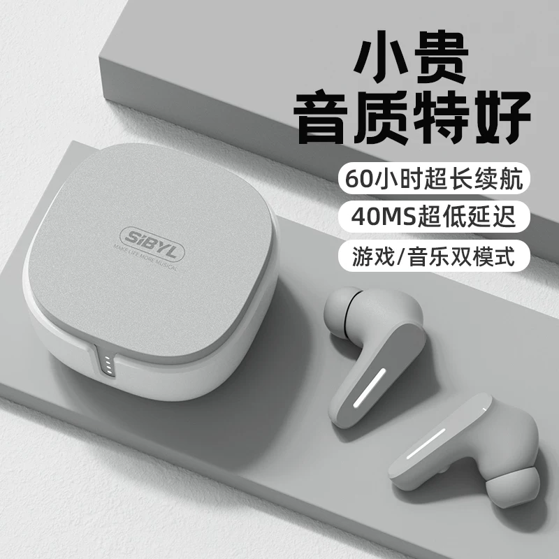 Apple, совместимые наушники высокого качества, bluetooth, 4 шт., Android