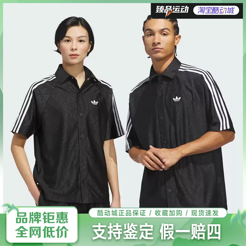 Adidas/Adidas Trefoil Men's and Women's Couple Loose Sports Short-Sleeved T-Shirt Shirt Ka9356