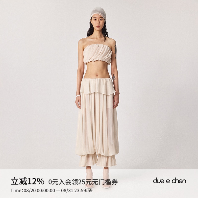 Due E Chen Bloomers with Ruffled Waist and Cuffed Lantern Pants | Adjustable Length