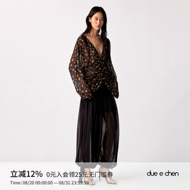 Due E Chen Balloon Pants Pleated Waist Tie-Up Lantern Pants｜Adjustable Height at the Hem