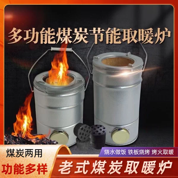 Товары от 博飞达甄选