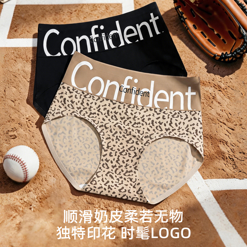 Ufeel Women's Underwear 2026 New Mid-High Waist Antibacterial Seamless Large Size Women's Tummy Control Triangle Shorts