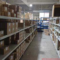 Pre-shooting Request for quotation: 6GK7443-5DX05-0XE0S7-400 Communication Processors 6GK74435DX050XE0