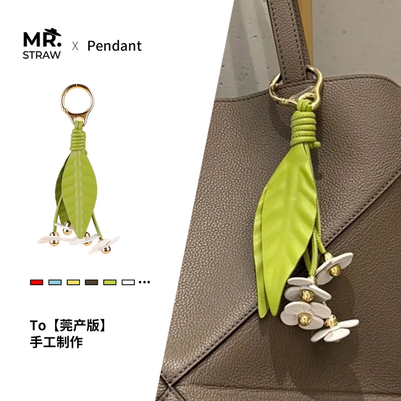Mini Pendant Mrstraw Tulip Bag Keychain Car Pendant Rose Flower Ornament Gift