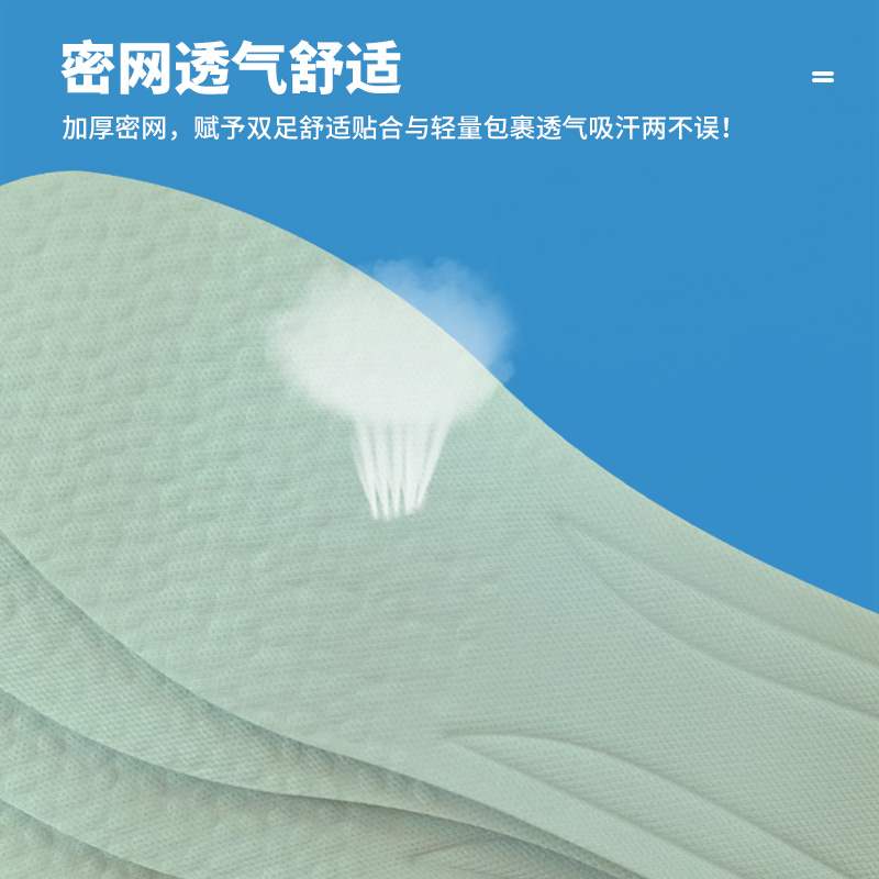 昂跑和Hoka：谁才是跑步界的“神鞋”？真相让人意外！