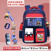 Большой пенал, часы, комплект, 7 шт