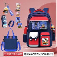 Маленькая сумка для учебы, пенал, часы, комплект, 7 шт