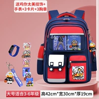 Большие водонепроницаемые часы, комплект, 7 шт