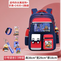 Маленькие водонепроницаемые часы, комплект, 7 шт