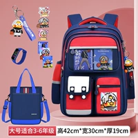 Большая сумка для учебы, часы, комплект, 7 шт