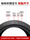 Neumáticos Pirelli antideslizantes 245/40R19 225 235 255 275/35 45 50 55R19 20 21