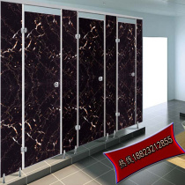 Borui Metal Honeycomb Public Health Partition Panel Metal Honeycomb Panel Toilet Partition Stainless Steel Partition Plate