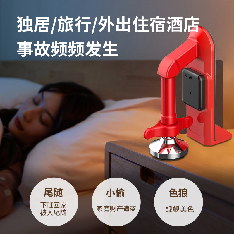 豪华酒店的秘密清单：必带神器大揭秘！?