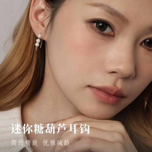 Серьги, 2025 года, изысканный стиль, легкий роскошный стиль