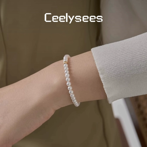 Ceelysees [дизайнерская ручная работа] крутые белые блестящие бусины и браслет из эластичной веревки, простой и универсальный