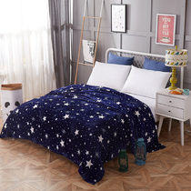 Bright Stars Bedspread blanket 200x230cm High Density Super