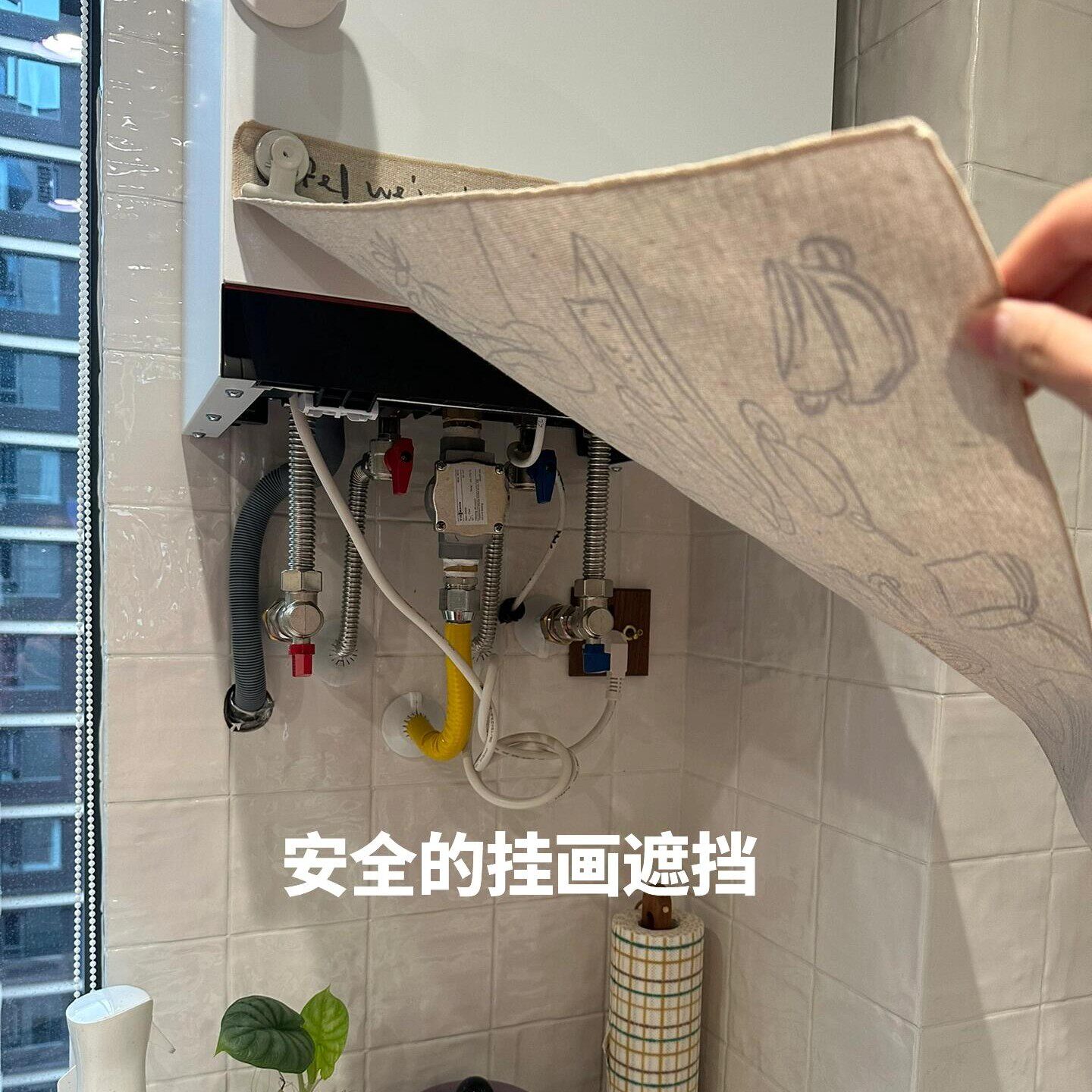 复古磁吸燃气管道热水器遮挡布，厨房文艺新风尚！🎨 遮挡箱 淘宝百科网 