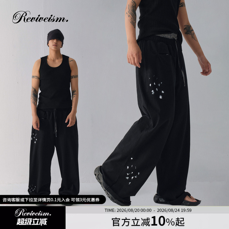 Reviveism 320G/M² Washed Vintage Hem Natural Rolled Edge Sweatpants with Ink Splatter Straight-Leg Drapey Long Pants Reviveism 320G/M² Washed Vintage Hem Natural Rolled Edge Sweatpants with Ink Splatter Straight-Leg Drapey Long Pants