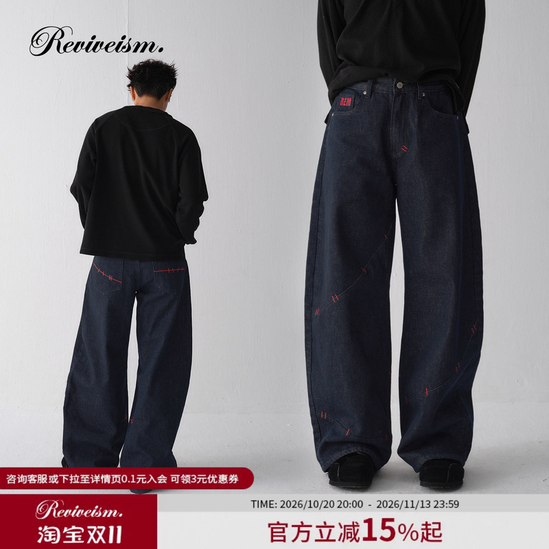 Reviveism13Oz Original Blue Washed Small Curved Knife Silhouette Jeans with Red Thread Stitching and Contrasting Color Rem Red Print