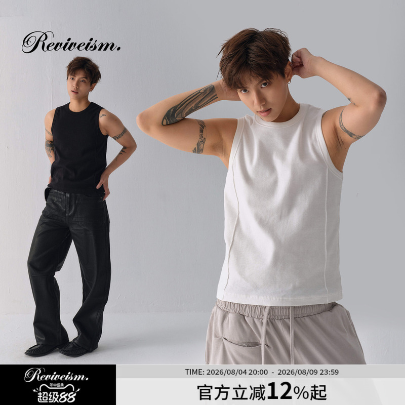 Reviveism Stretch Ribbed Cotton 260g Structured Ribbed Slim-Fit Base Layer Tank Top Versatile Reviveism Stretch Ribbed Cotton 260g Structured Ribbed Slim-Fit Base Layer Tank Top Versatile