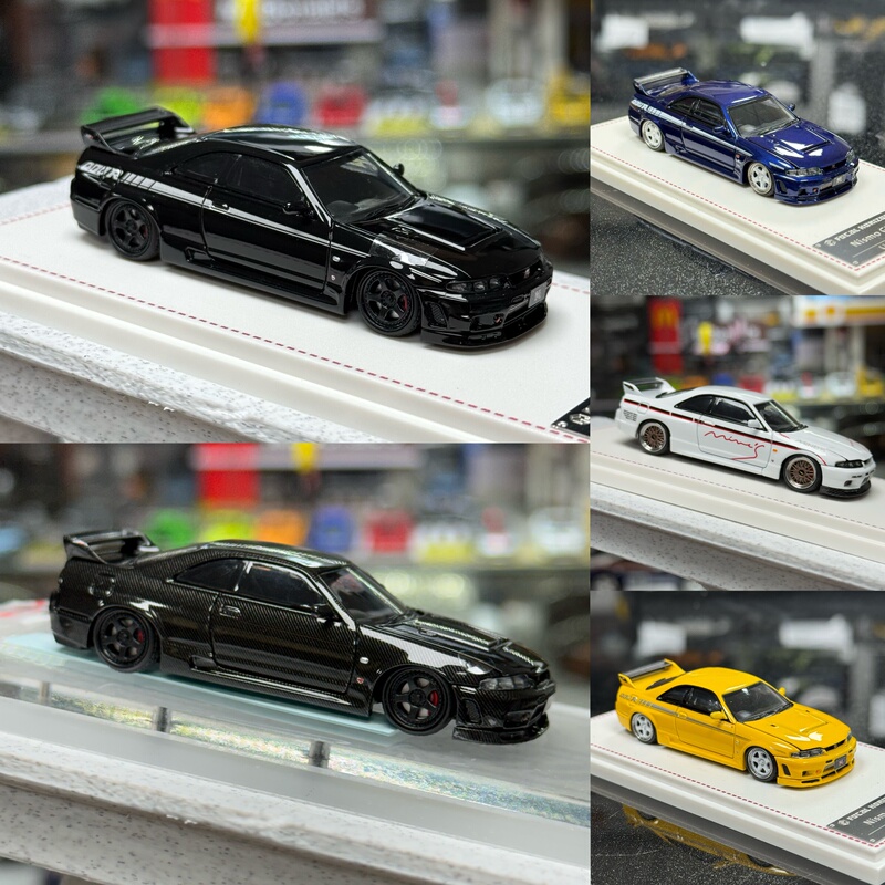 1:64 Focal Horizon Fh Nissan Gtr R33 Nismo 400R Alloy Car Model