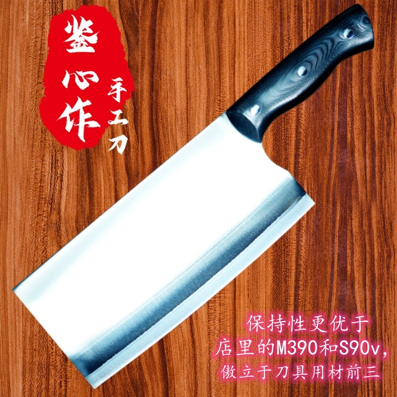 🔪厨艺大揭秘!S110v粉末钢手工锻打切片刀,一刀切开所有食材!🌟-菜刀-淘宝好物网