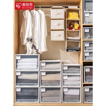 Alice storage cabinet drawer-type wardrobe storage box plastic storage box storage cabinet household drawer cabinet storage cabinet