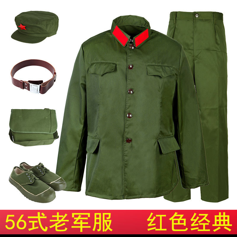 Nostalgic Collection of Old-Fashioned Military Green Suits, 56-Style and 56-5-Style Cadre Photography and Performance Costumes from the 70S and 80S