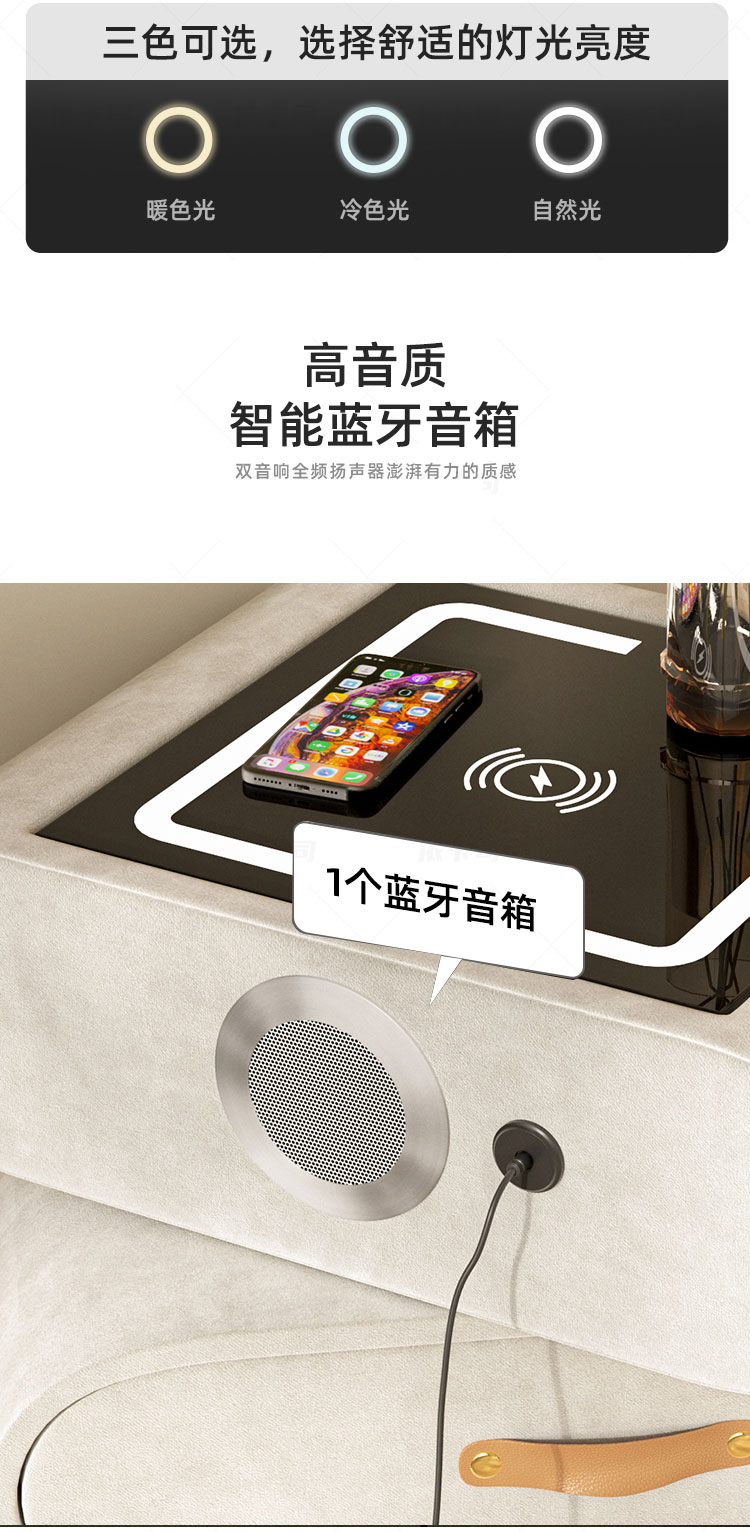 详情_07.jpg