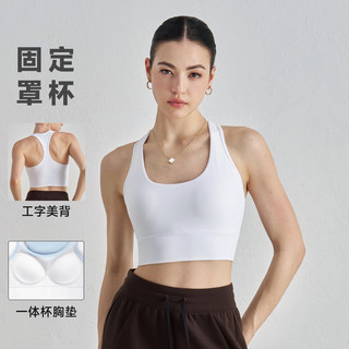 Бюстгальтер для йоги I-образной формы с эффектом второй кожи, красивым дизайном спинки, ремешком, утягивающим талию, с подушечками для груди, подходит для тренировок низкой интенсивности, топ без рукавов.