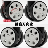 Косое отверстие 64 мм, серое, 4 шт. + инструменты + винты