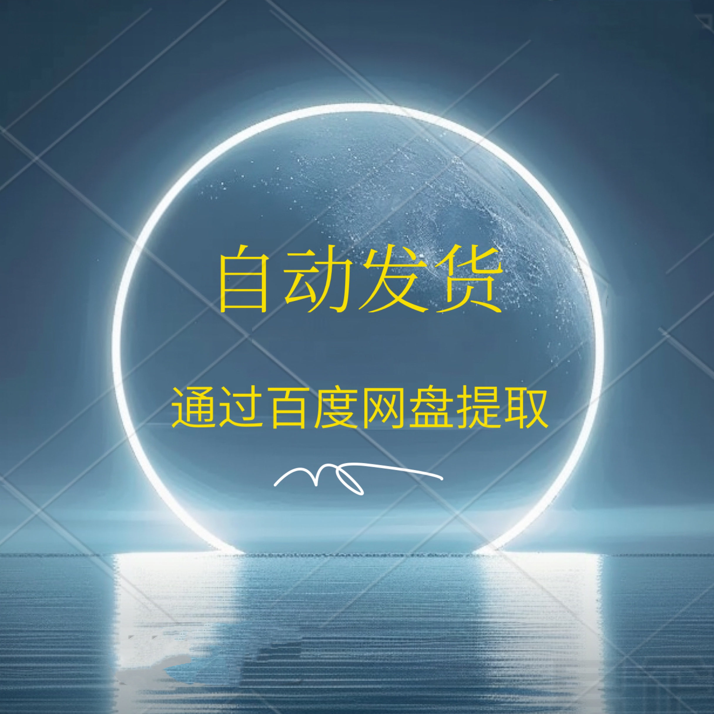 破解理工学霸的秘密武器：哪些理工专业天生适合公务员之路?