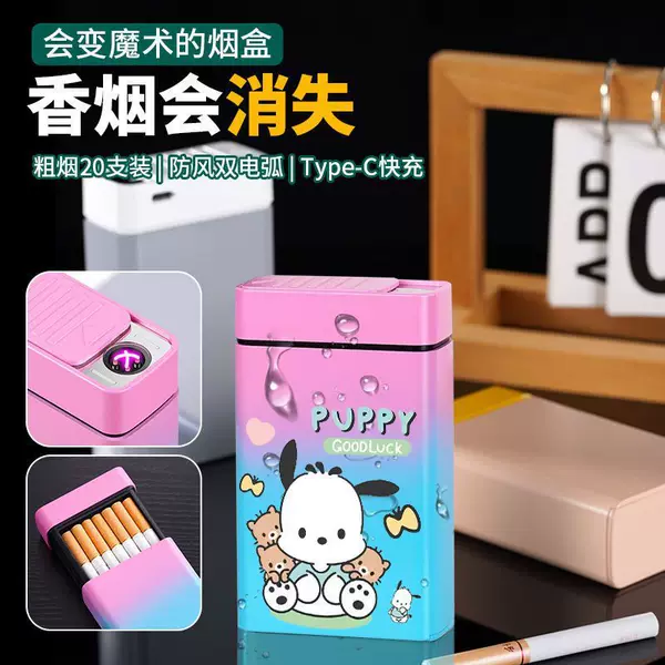 Товары от tb6022640727